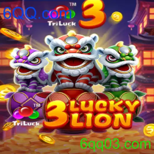 3LUCKYLION