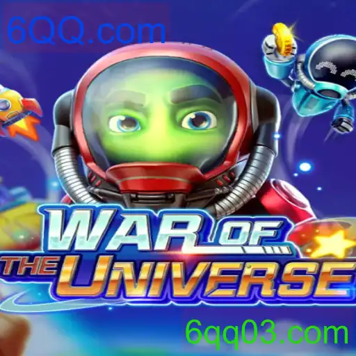 WAROFTHEUNIVERSE